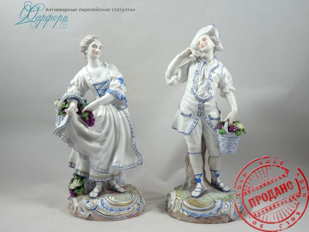 Фарфорвая статуэтка Германия Meissen